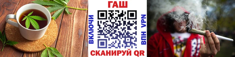ссылка на мегу маркетплейс Симферополь Еда ТГК конопля