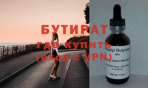 дурь Богданович