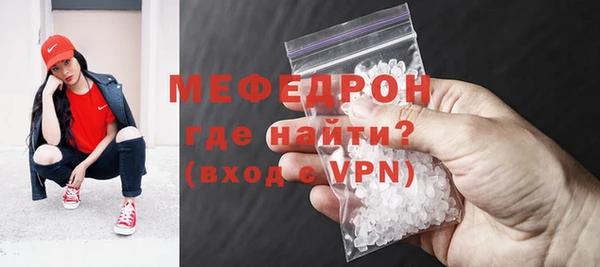 дурь Богданович