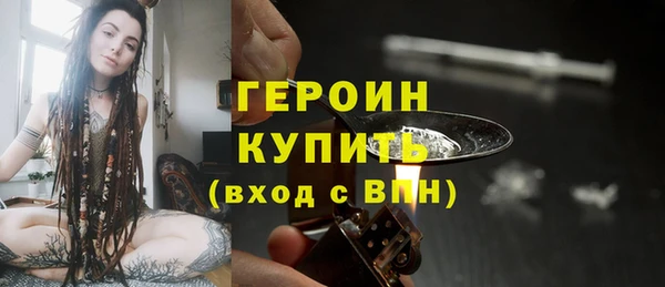 СК Богородск