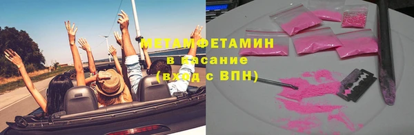 СК Богородск