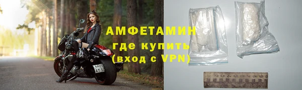 гашиш Белокуриха