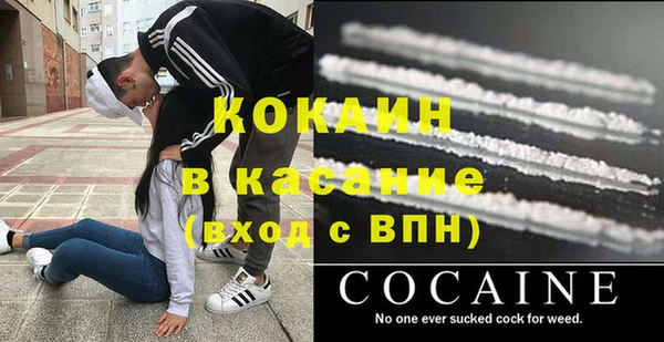дурь Богданович