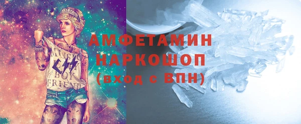 дурь Богданович