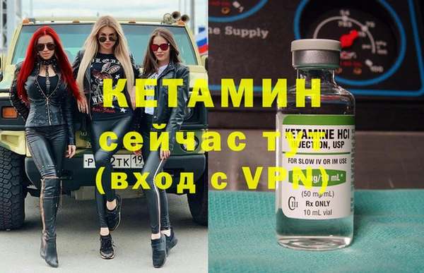 дурь Богданович