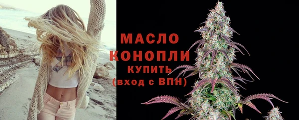 дурь Богданович