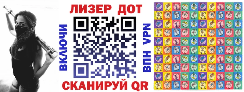 даркнет сайт  Симферополь  Марки NBOMe 1,8мг 
