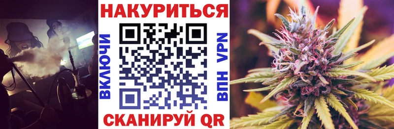 где купить наркоту  Симферополь  kraken сайт  Марихуана SATIVA & INDICA 
